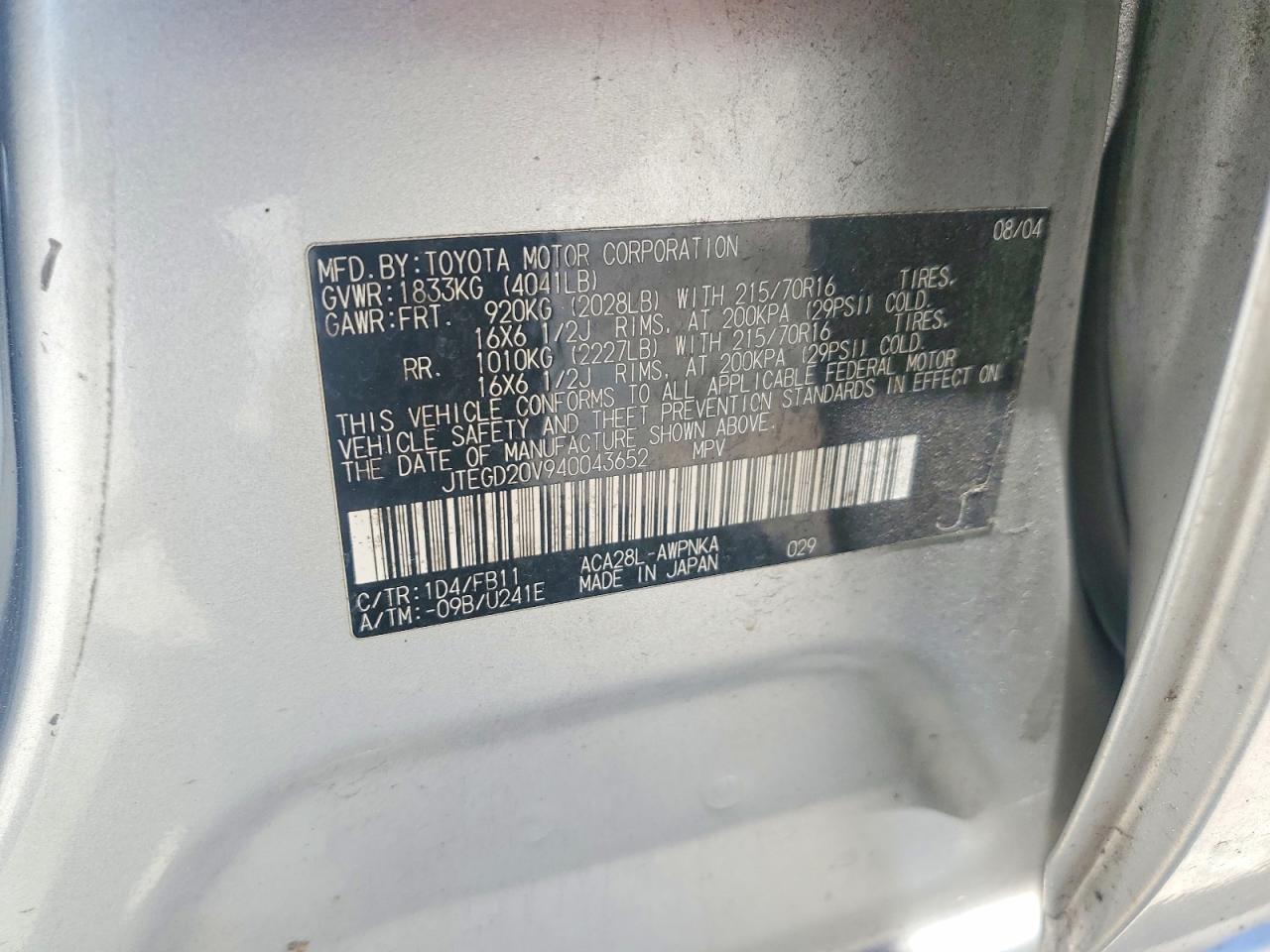 2004 TOYOTA RAV4 BASE photo 37