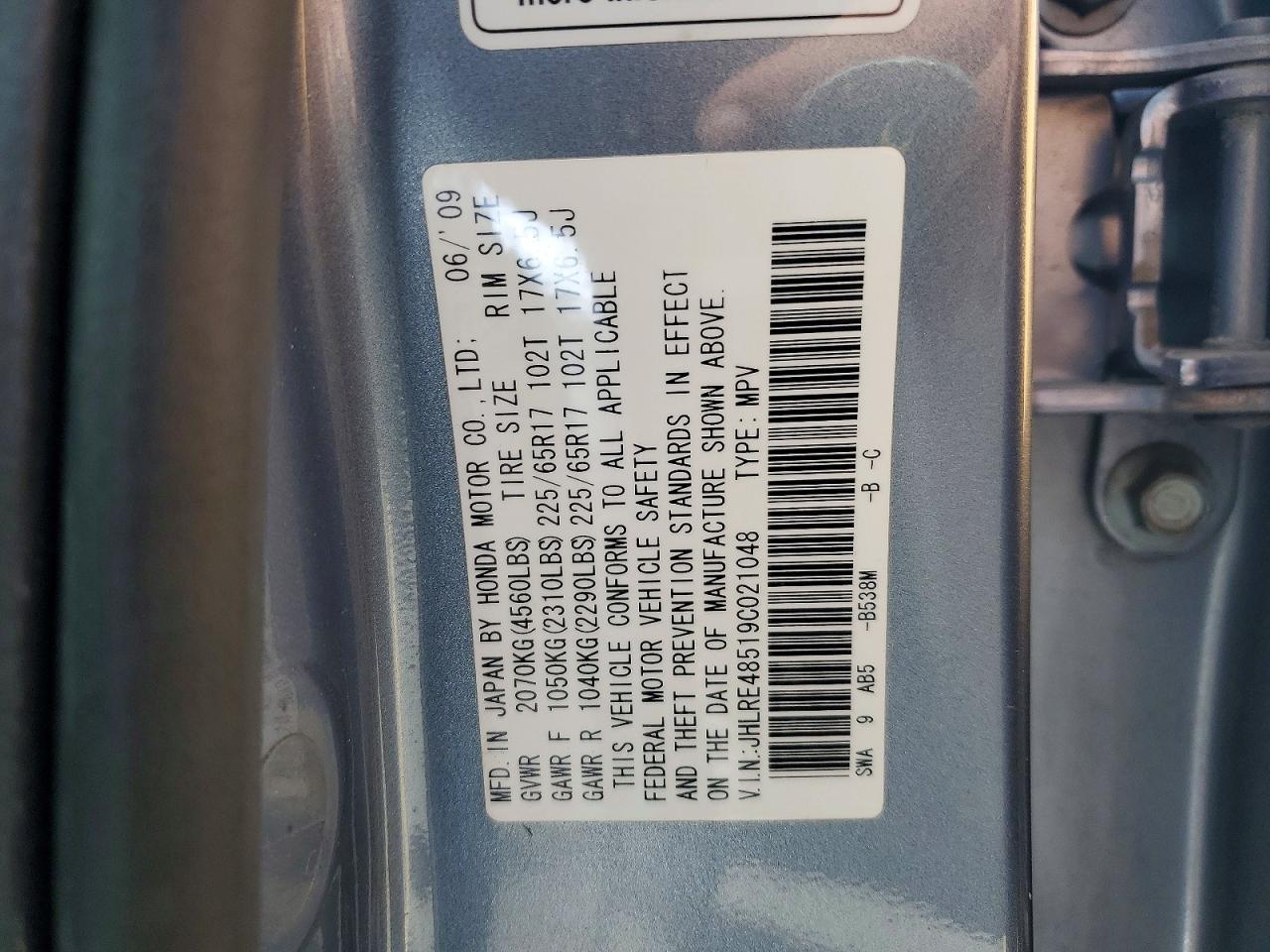 2009 HONDA CR-V EX photo 37