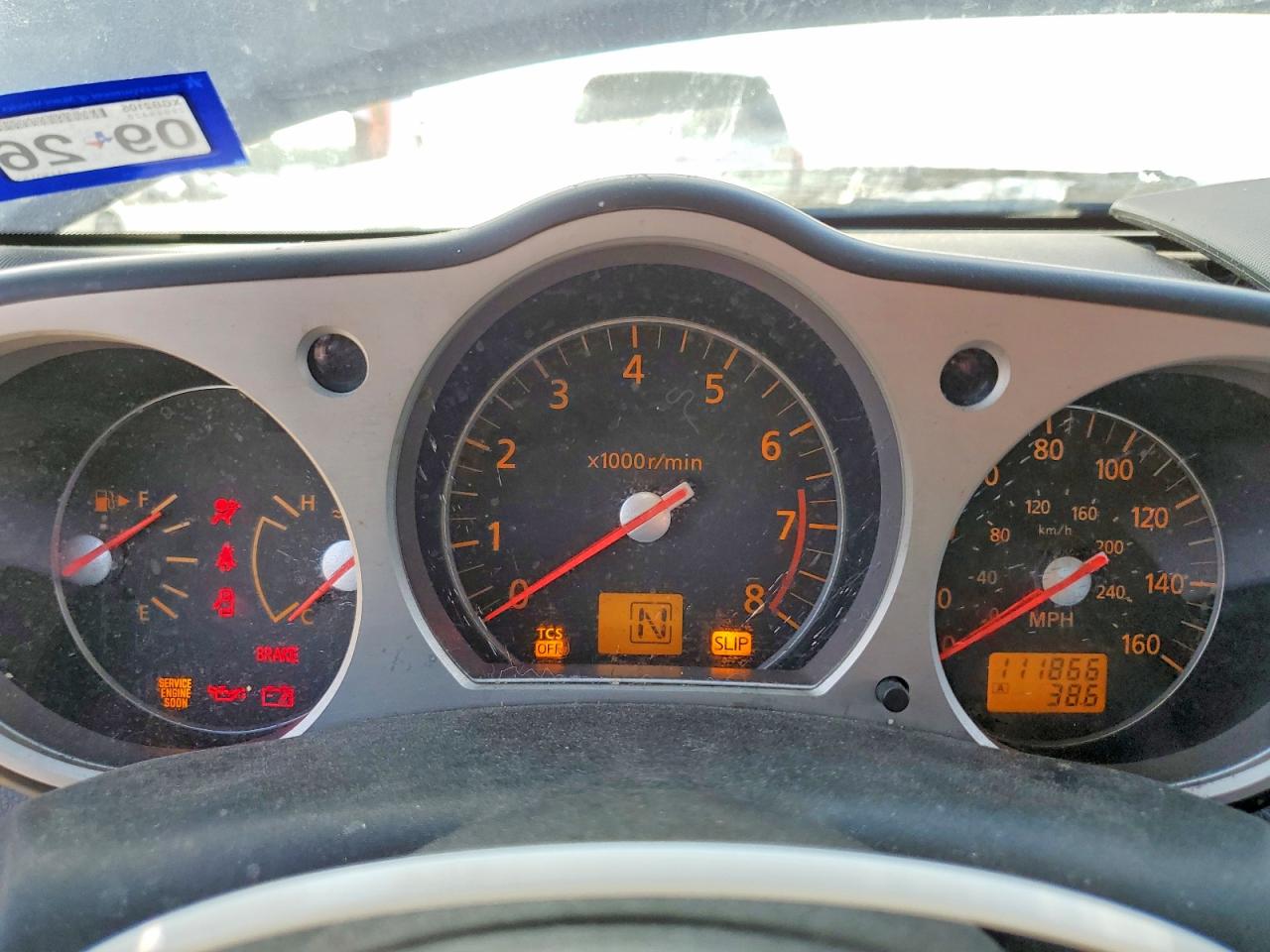 2006 NISSAN 350Z COUPE photo 25