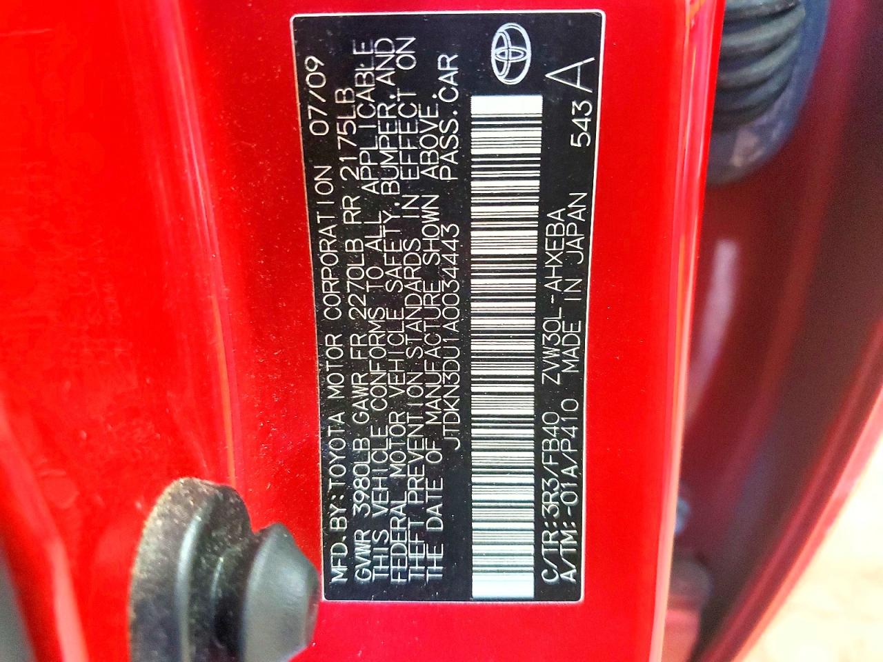2010 TOYOTA PRIUS III photo 34