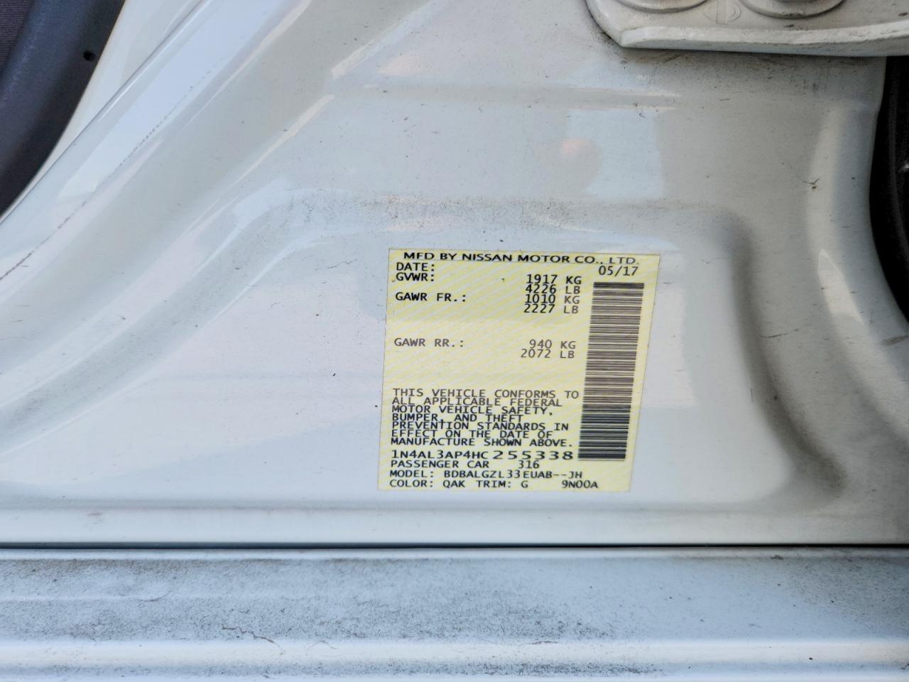 2017 NISSAN ALTIMA 2.5 S photo 12