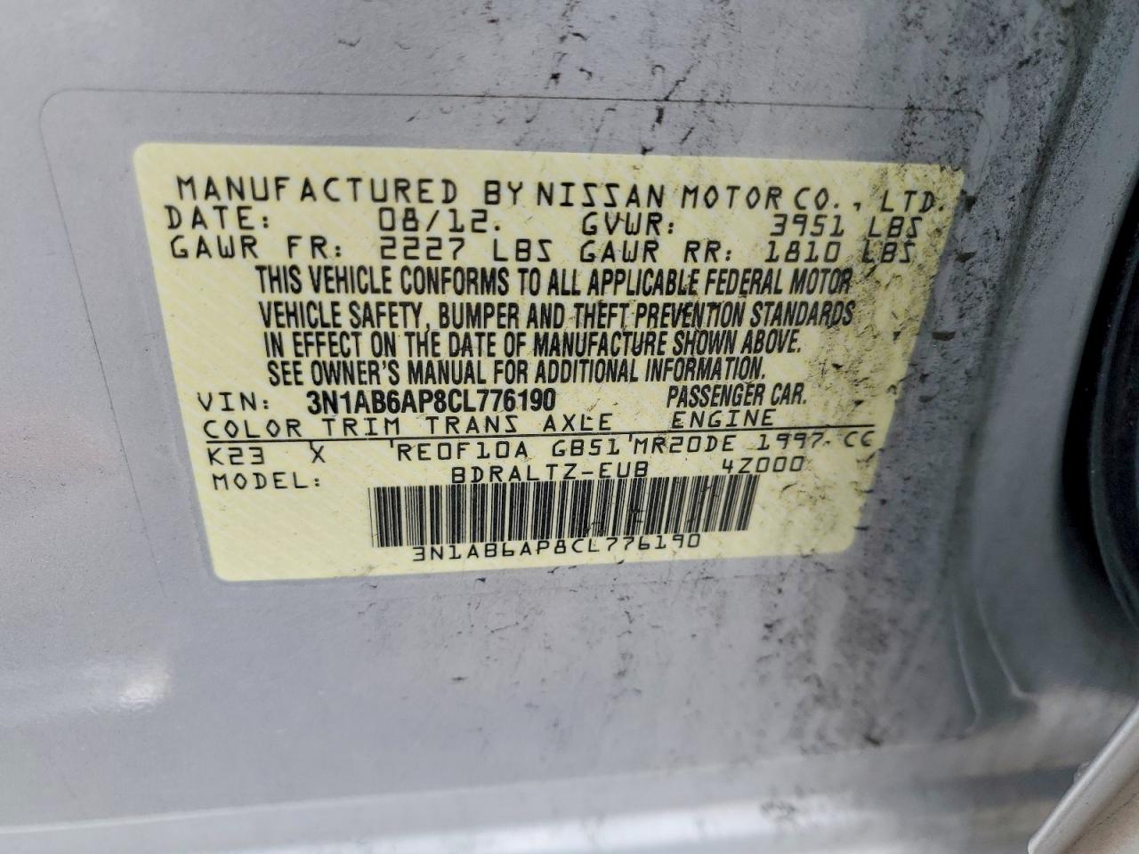2012 NISSAN SENTRA 2.0 photo 12