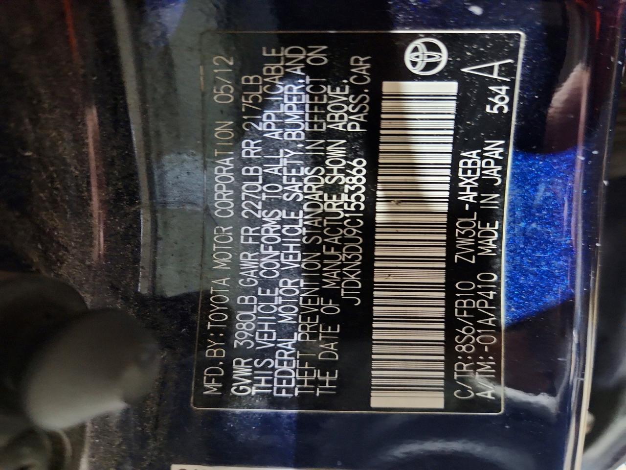 2012 TOYOTA PRIUS TWO photo 13