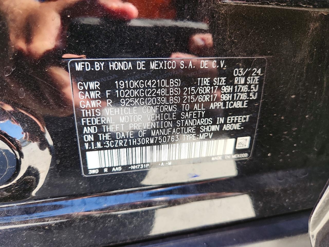 2024 HONDA HR-V LX photo 12