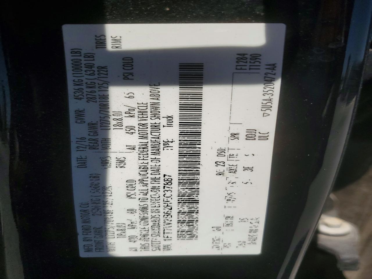 2017 FORD F250 SUPER DUTY photo 23