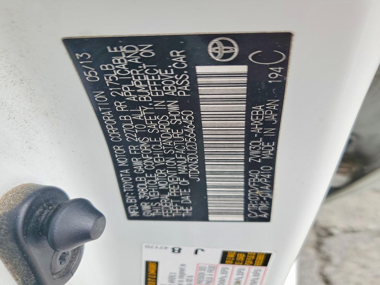 2013 TOYOTA PRIUS TWO photo 23