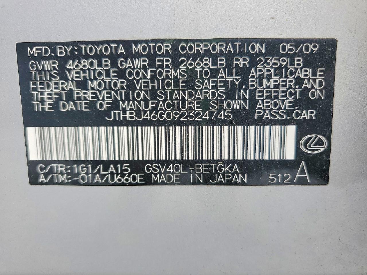 2009 LEXUS ES 350 photo 12
