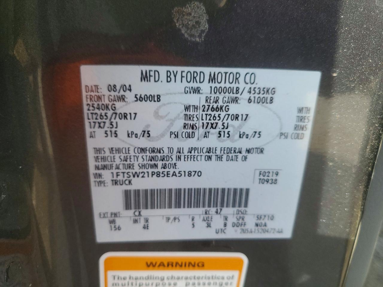 2005 FORD F250 SUPER DUTY photo 12
