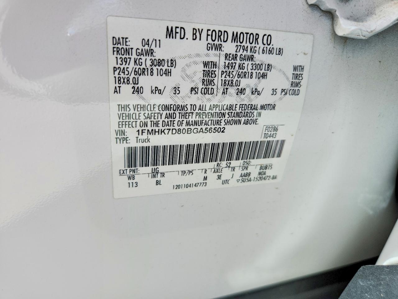 2011 FORD EXPLORER XLT photo 37