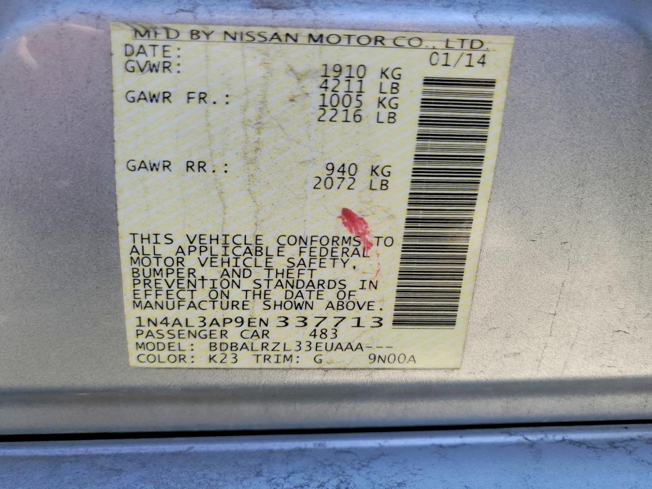 2014 NISSAN ALTIMA 2.5 S photo 13