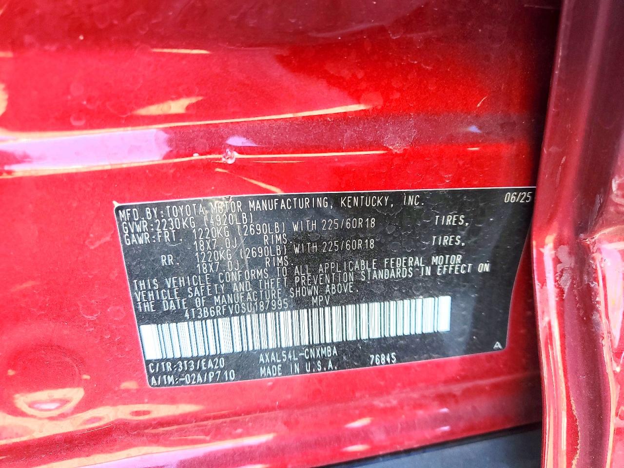 2025 TOYOTA RAV4 XLE PREMIUM photo 13