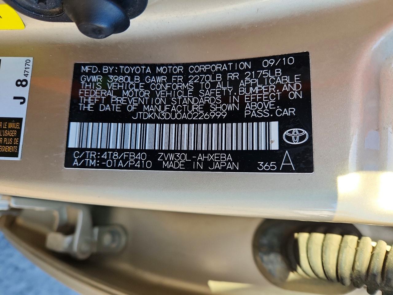 2010 TOYOTA PRIUS II photo 23
