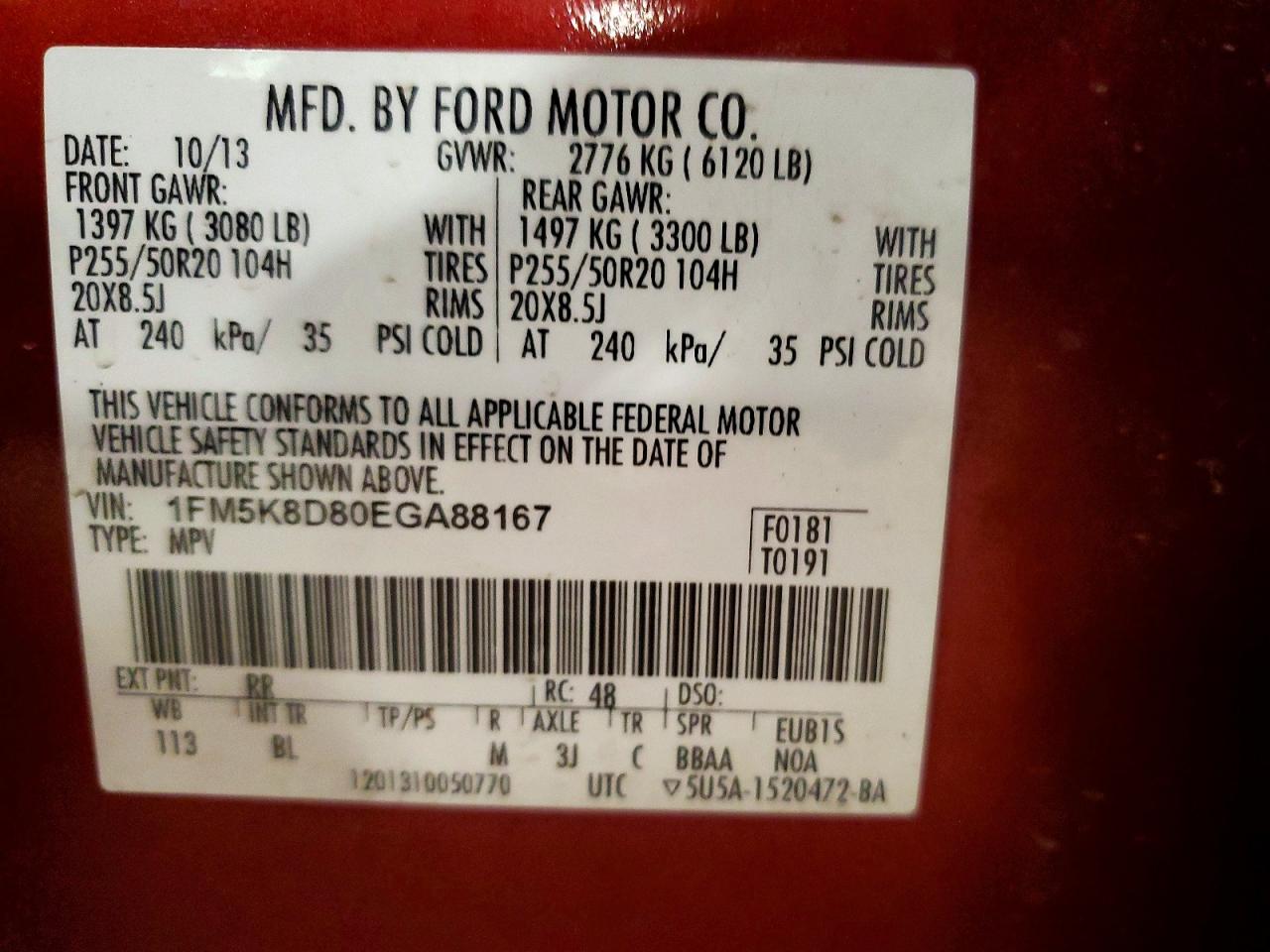 2014 FORD EXPLORER XLT photo 37