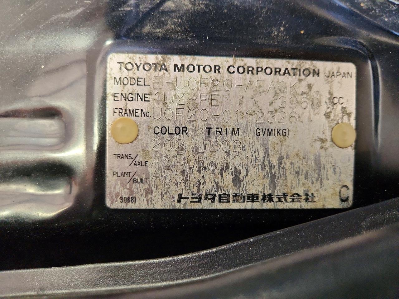 1997 TOYOTA CAMRY photo 12