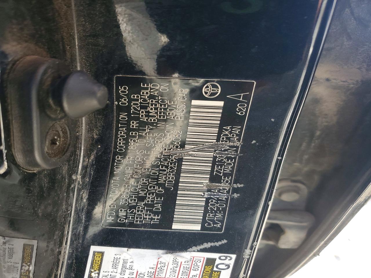 2005 TOYOTA COROLLA CE photo 23