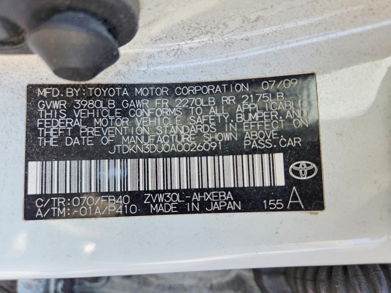 2010 TOYOTA PRIUS III photo 12
