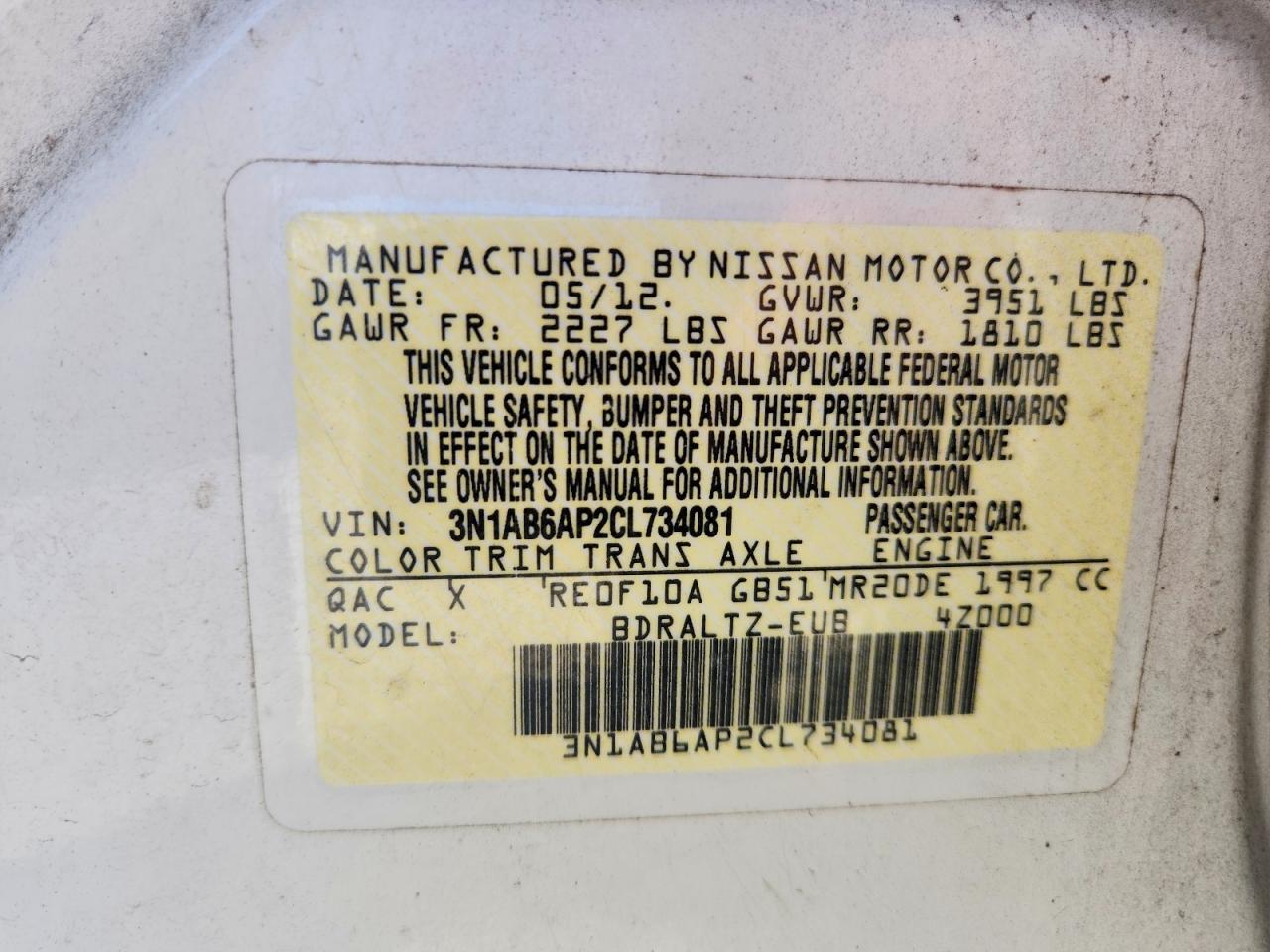 2012 NISSAN SENTRA 2.0 photo 23
