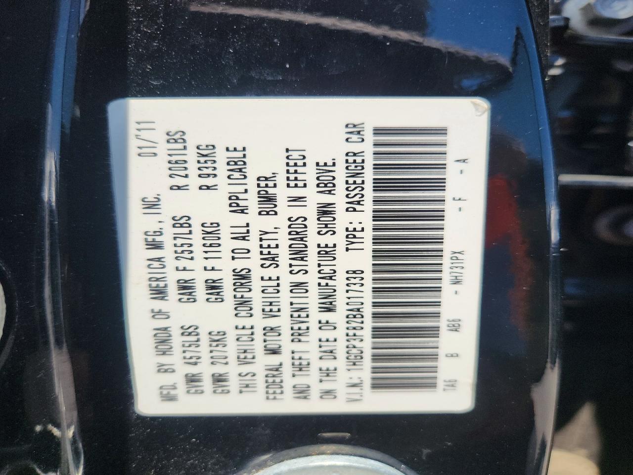 2011 HONDA ACCORD EXL photo 23