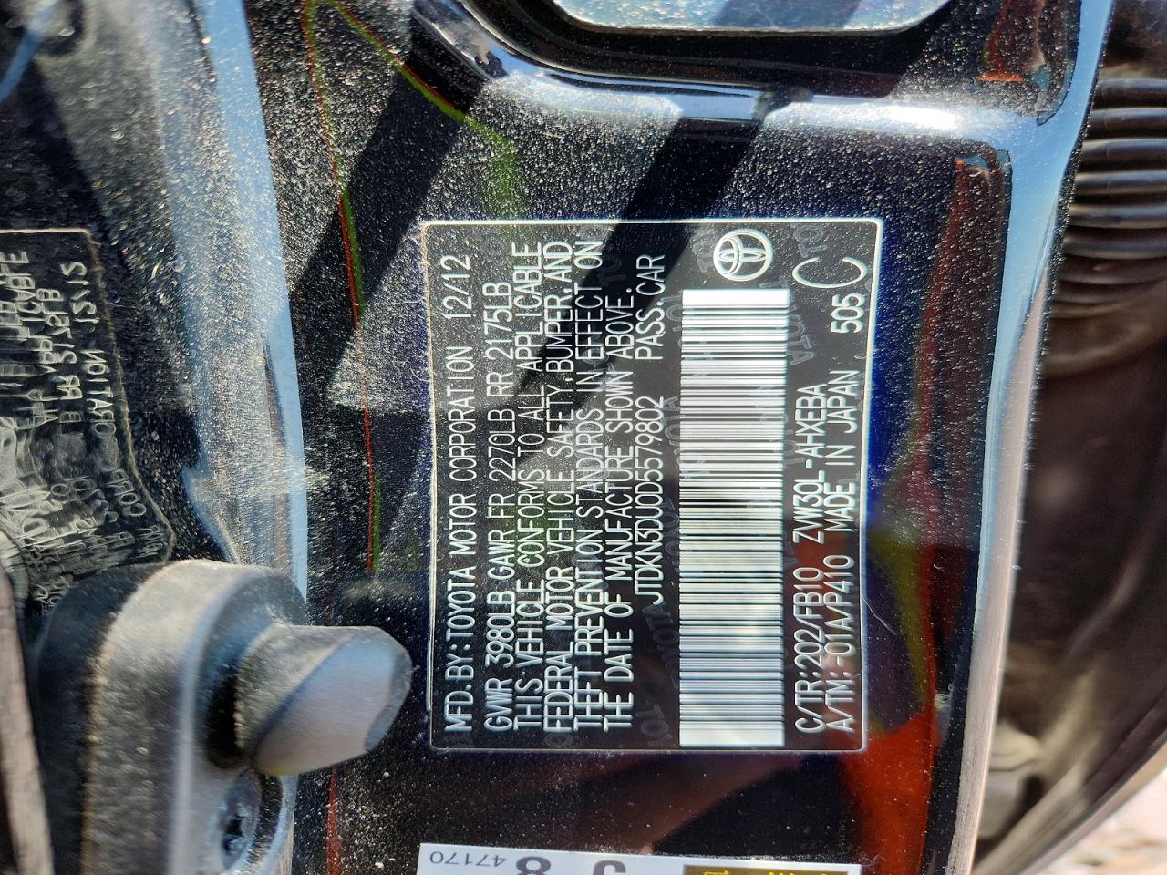 2013 TOYOTA PRIUS THREE photo 23