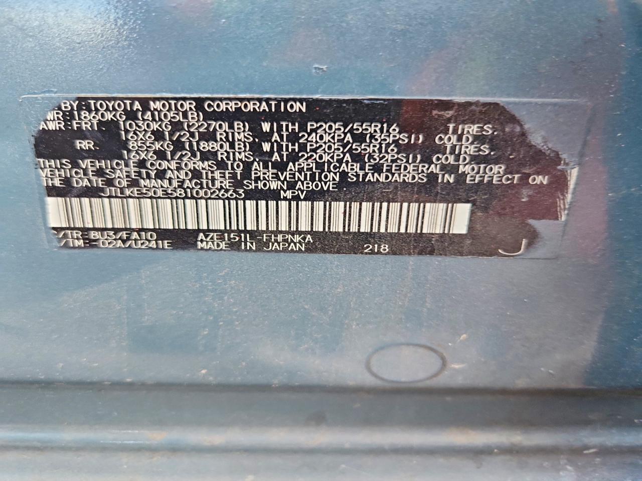 2008 TOYOTA SCION XB photo 34