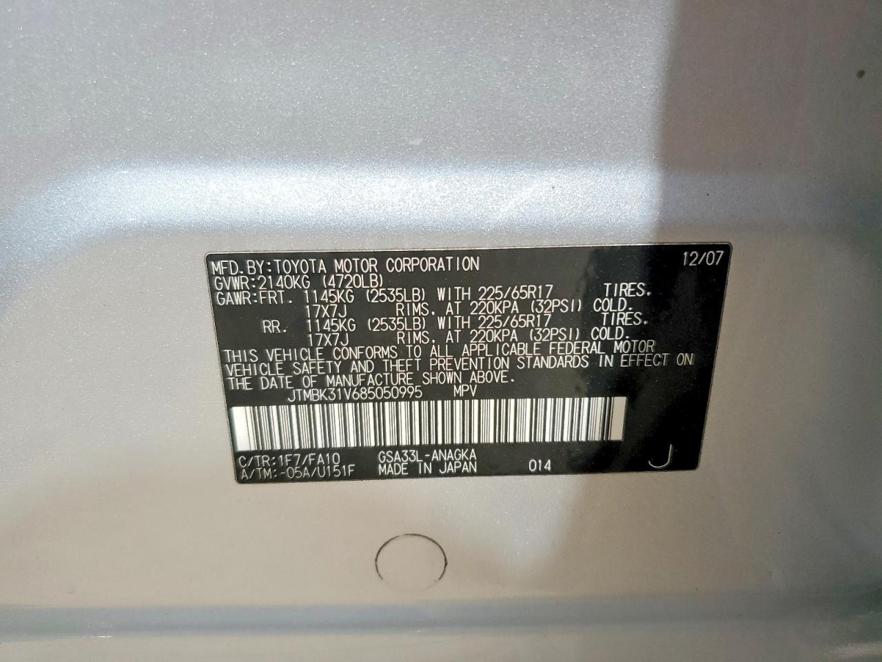 2008 TOYOTA RAV4 LIMITED photo 23