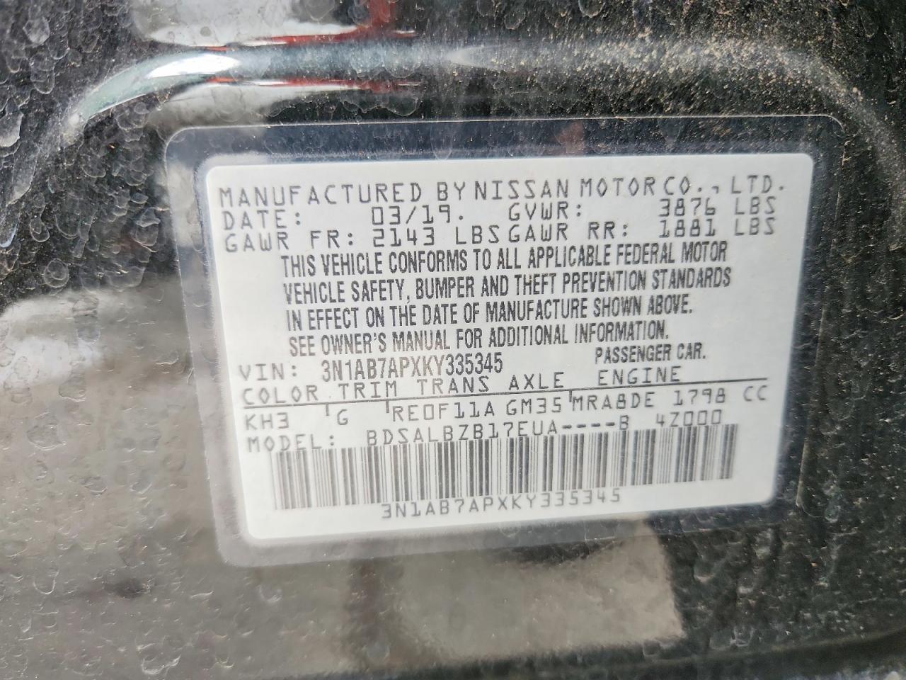 2019 NISSAN SENTRA S photo 23
