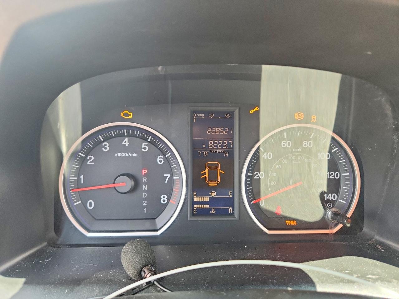 2011 HONDA CR-V EXL photo 25