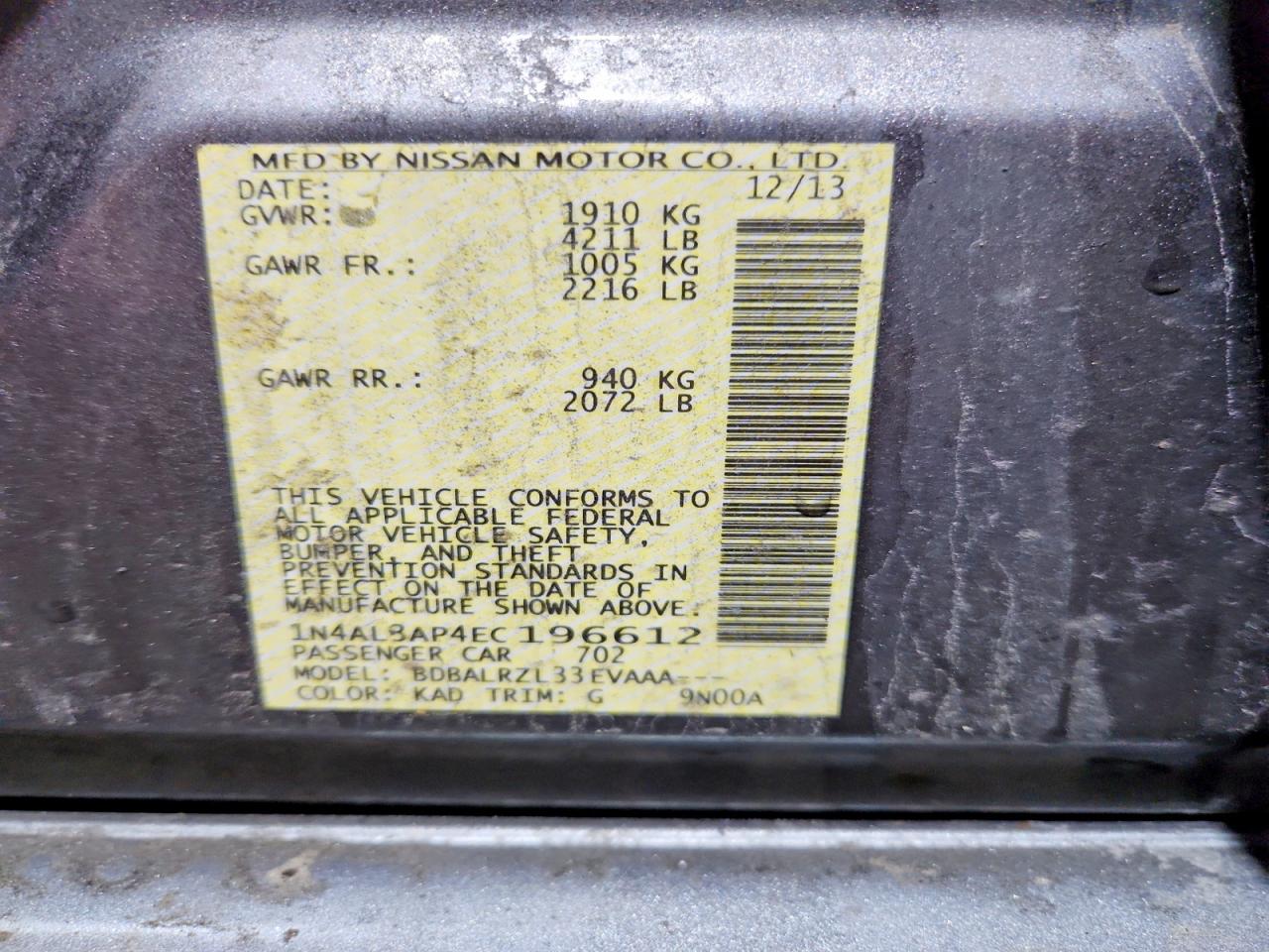 2014 NISSAN ALTIMA 2.5 S photo 37