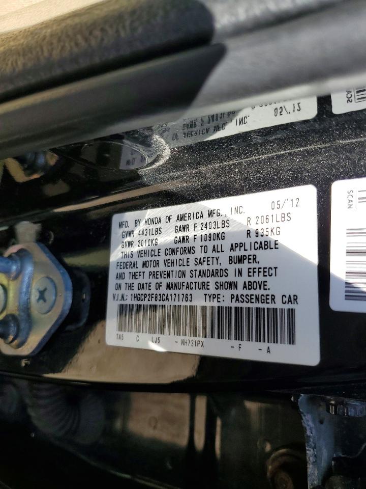 2012 HONDA ACCORD EXL photo 25
