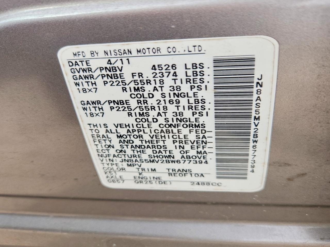 2011 NISSAN ROGUE S photo 37