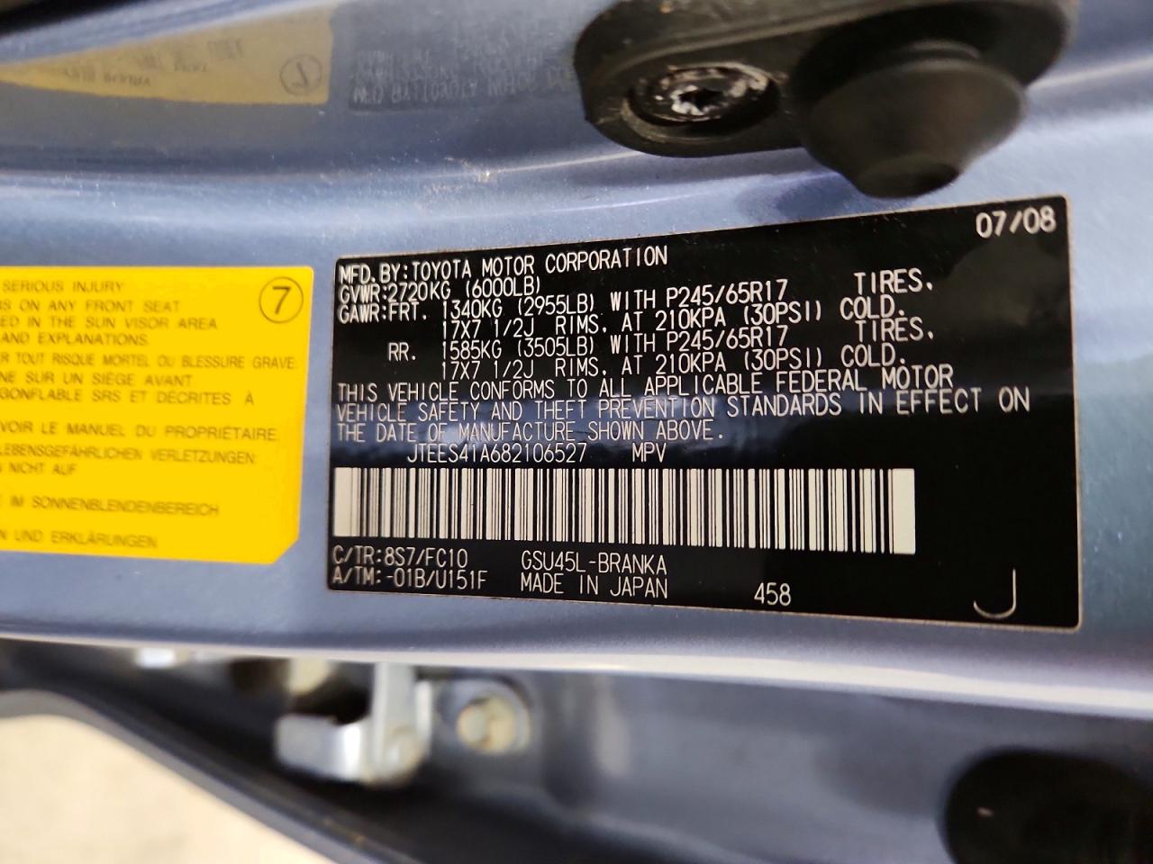2008 TOYOTA HIGHLANDER BASE photo 40