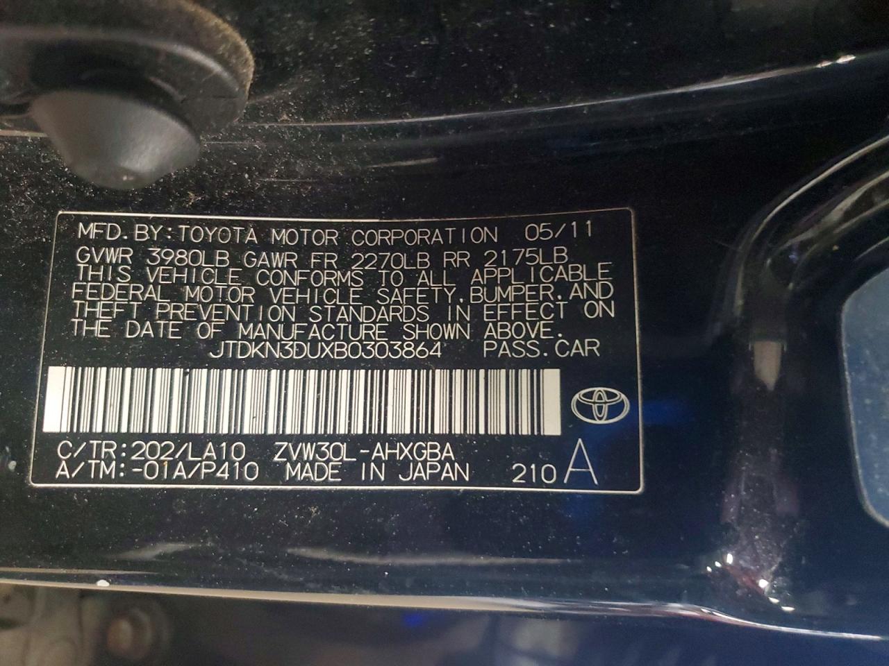 2011 TOYOTA PRIUS FOUR photo 34