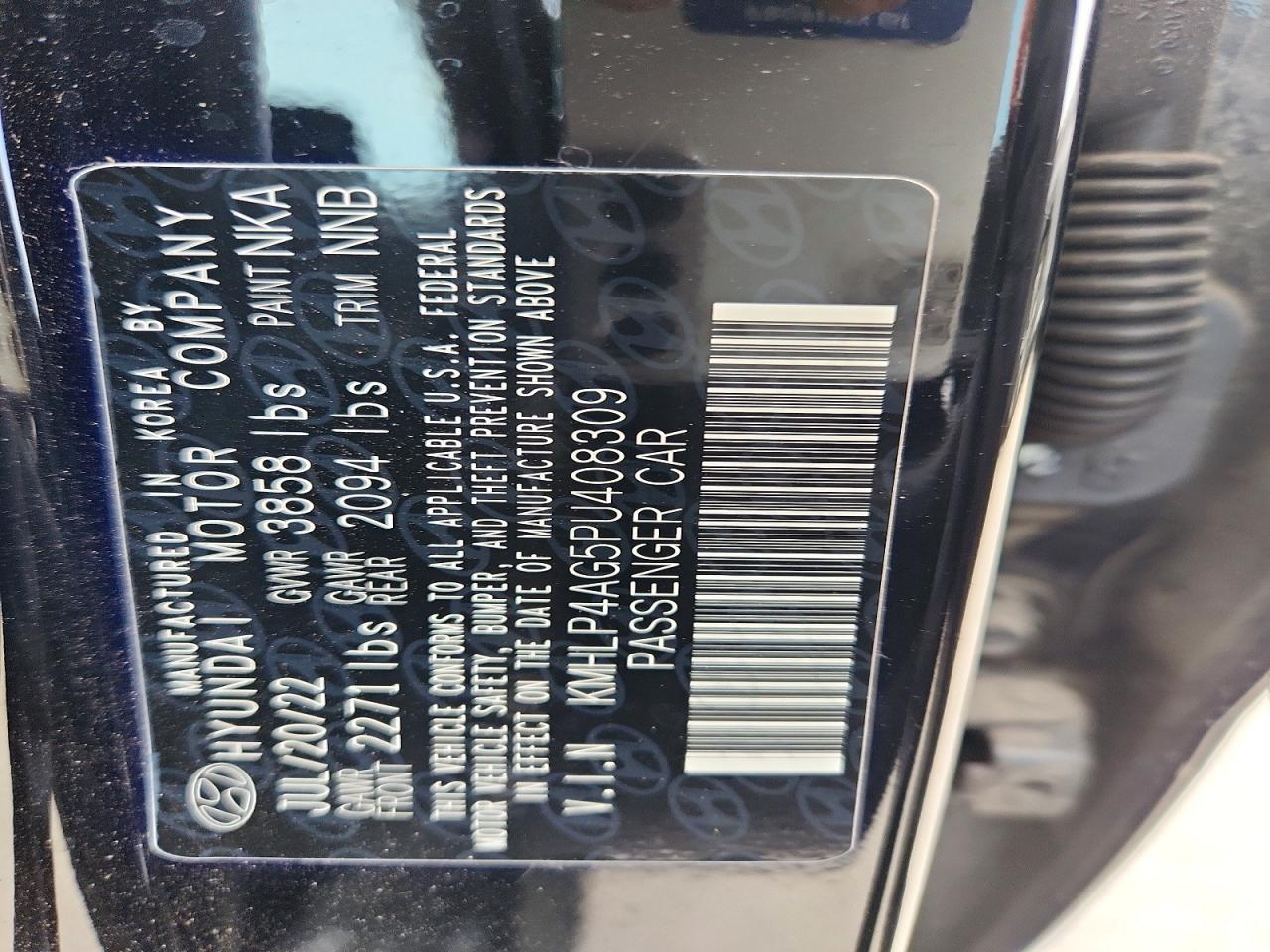 2023 HYUNDAI ELANTRA LIMITED photo 23