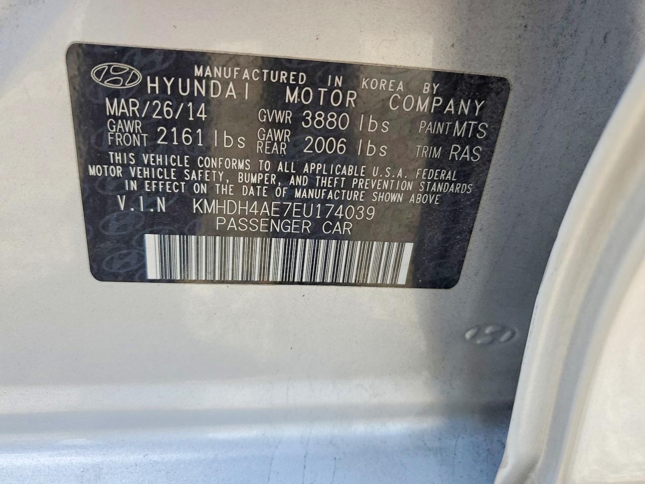 2014 HYUNDAI ELANTRA SE photo 23