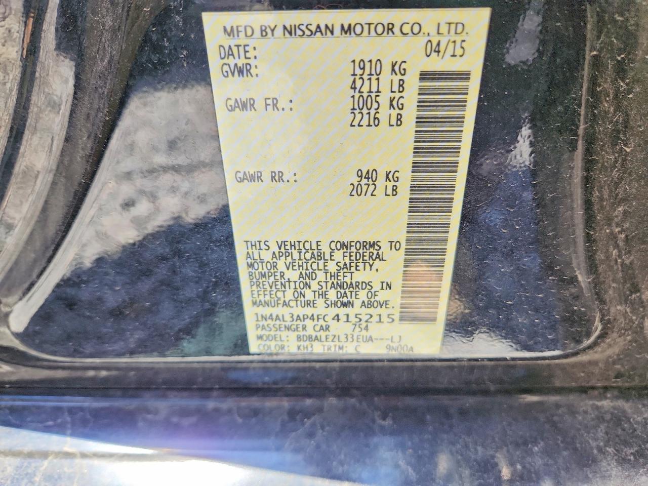 2015 NISSAN ALTIMA 2.5 S photo 23