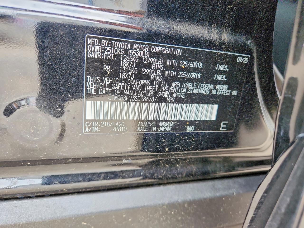 2025 TOYOTA RAV4 SE photo 37