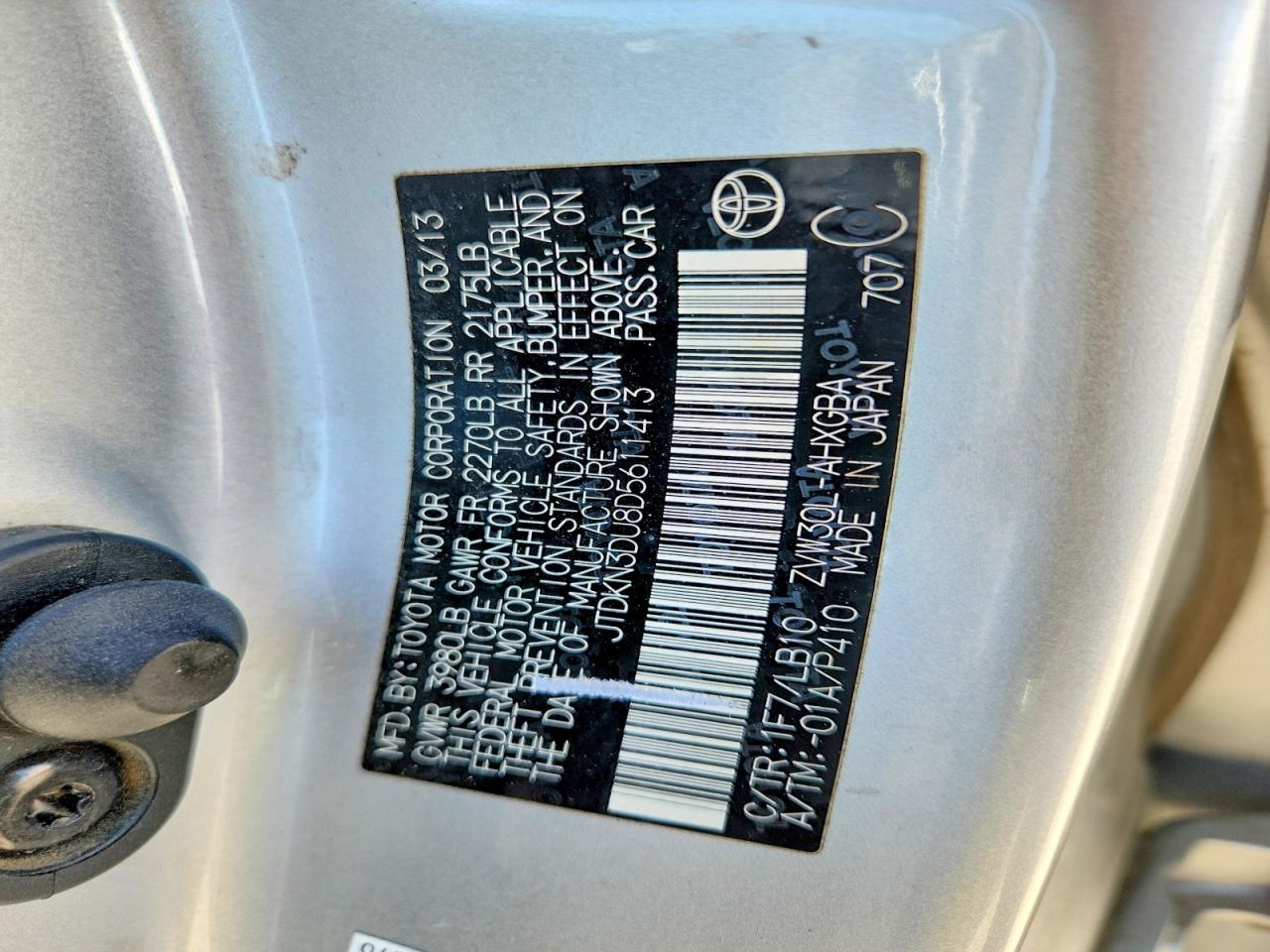 2013 TOYOTA PRIUS FOUR photo 23