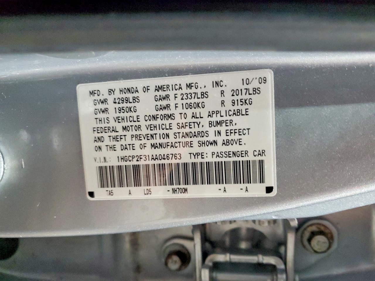 2010 HONDA ACCORD LX photo 12