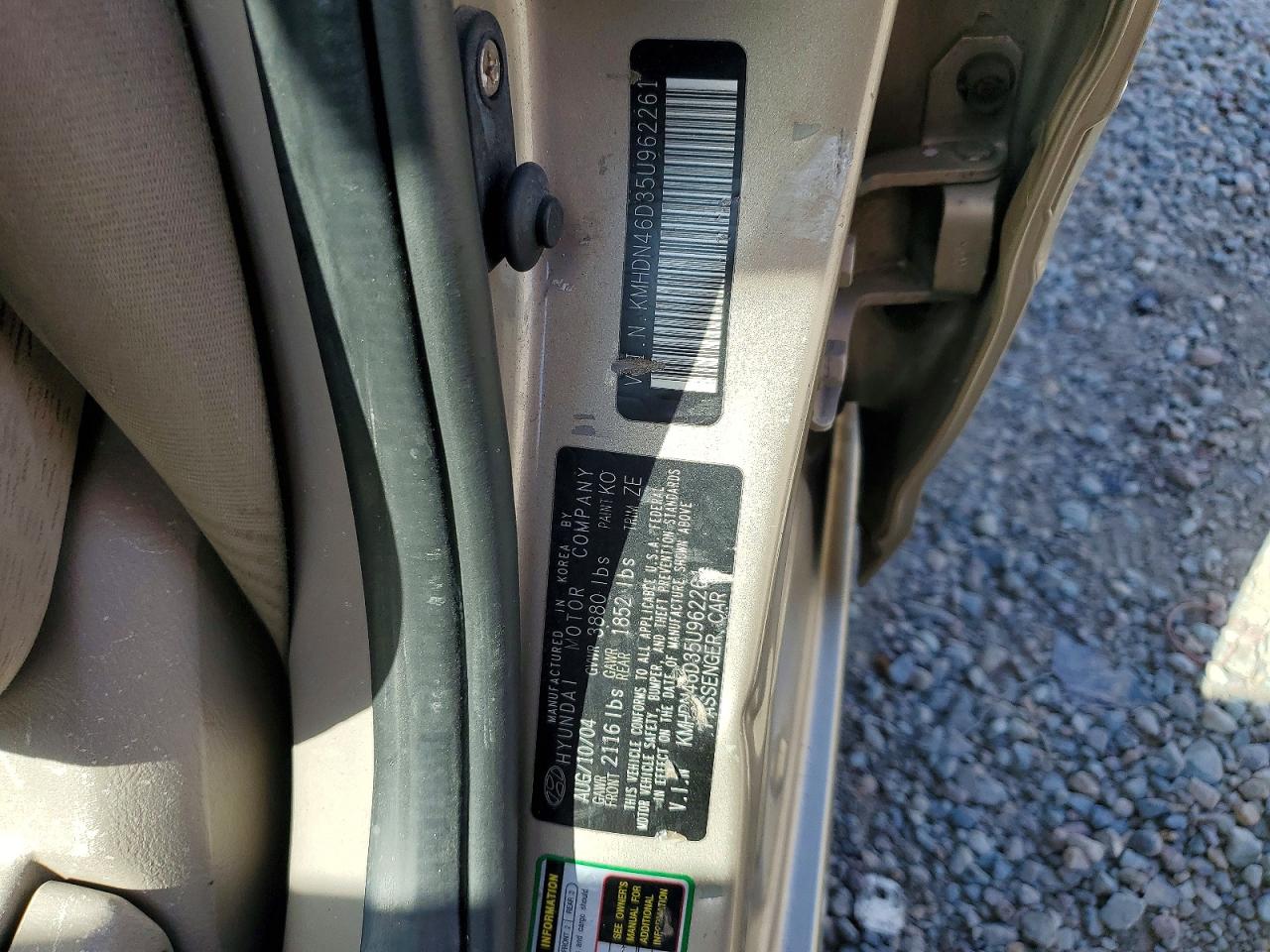 2005 HYUNDAI ELANTRA GLS photo 34