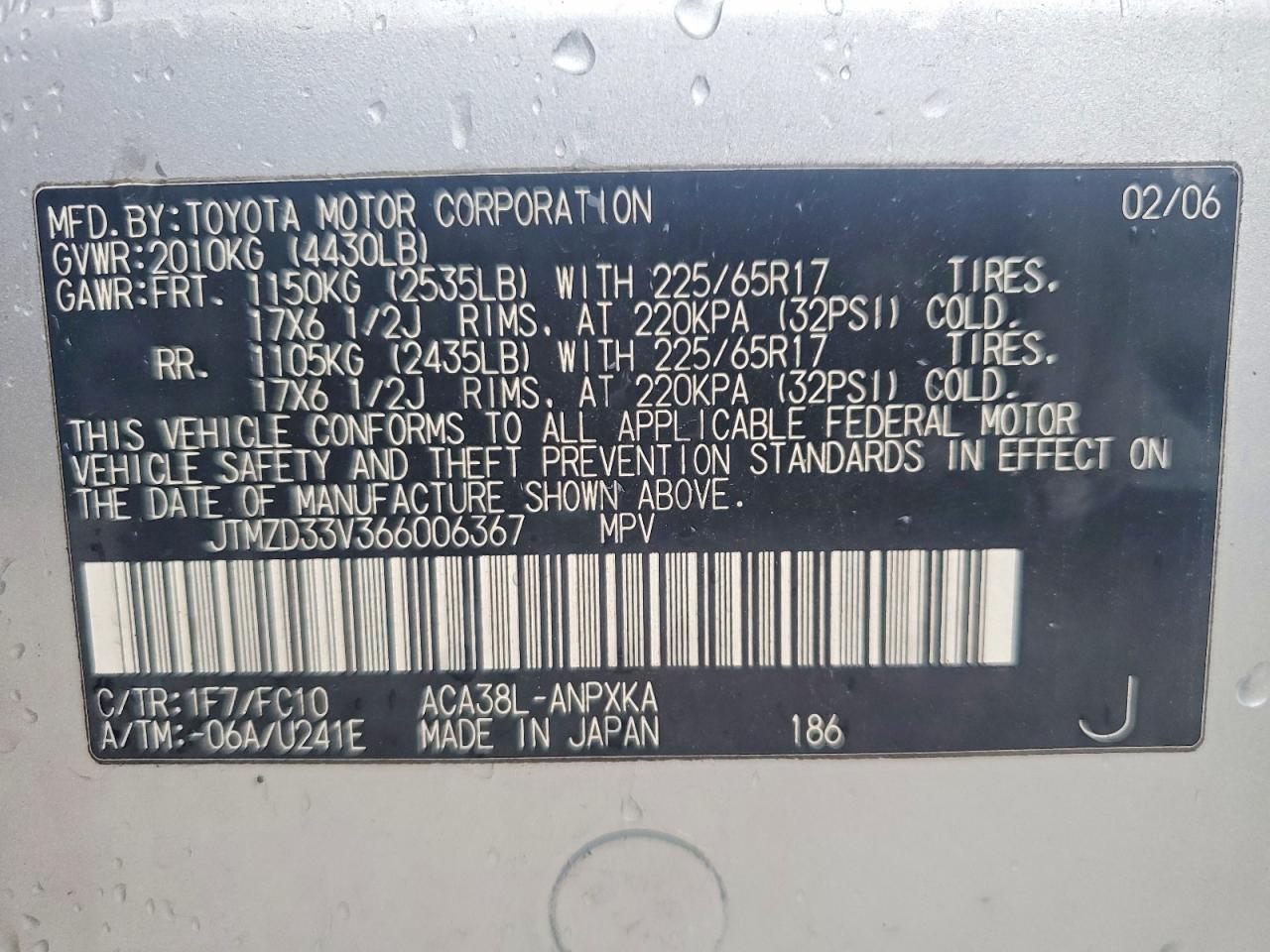 2006 TOYOTA RAV4 BASE photo 40