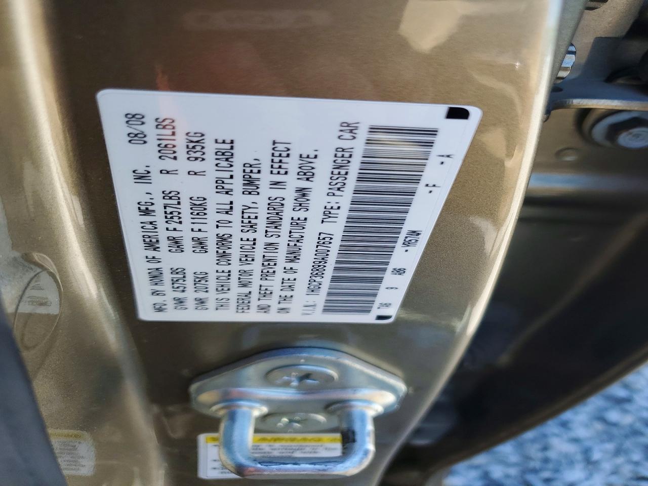 2009 HONDA ACCORD EXL photo 12