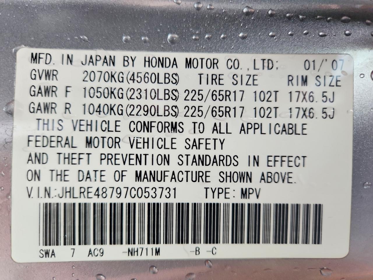 2007 HONDA CR-V EXL photo 25