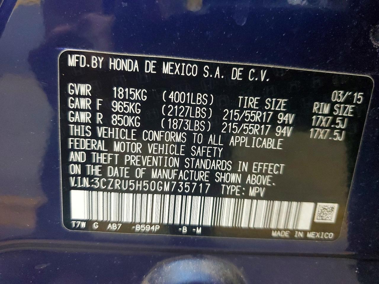 2016 HONDA HR-V EX photo 12