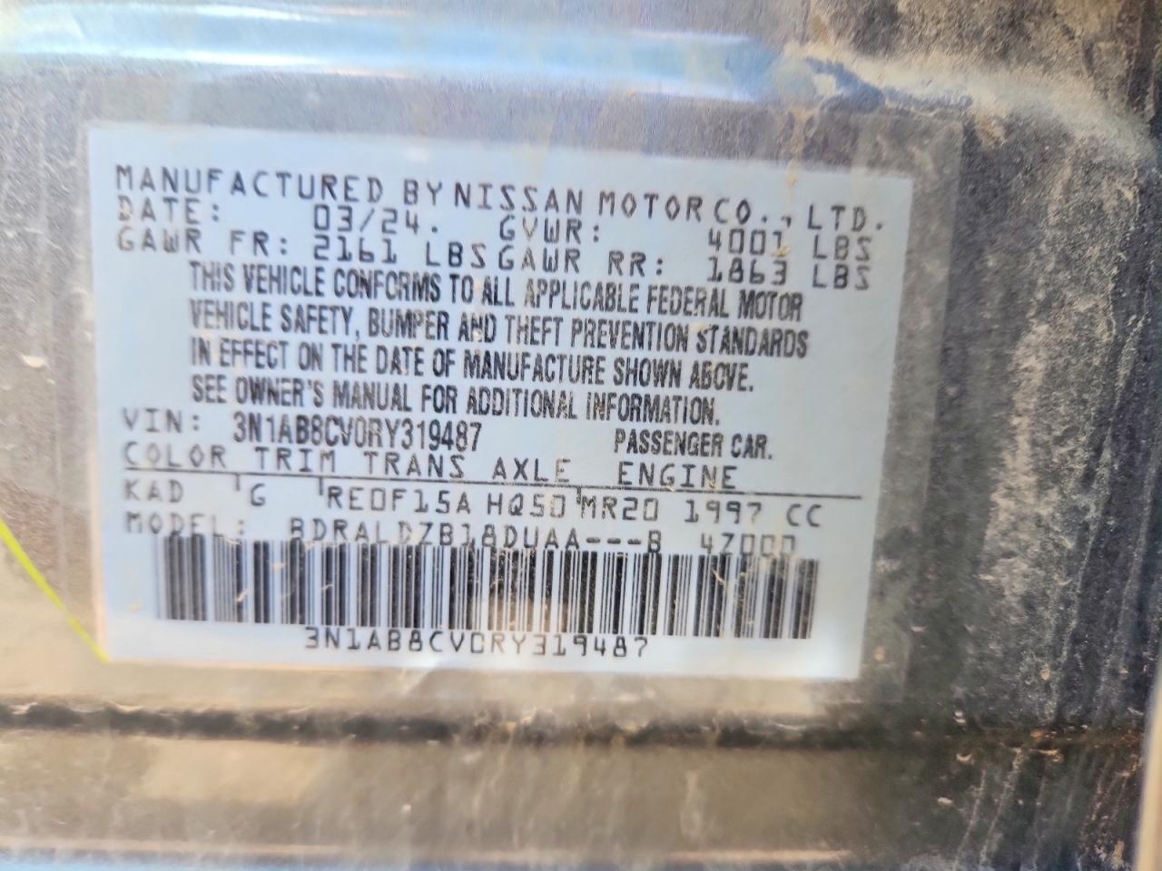 2024 NISSAN SENTRA SV photo 23