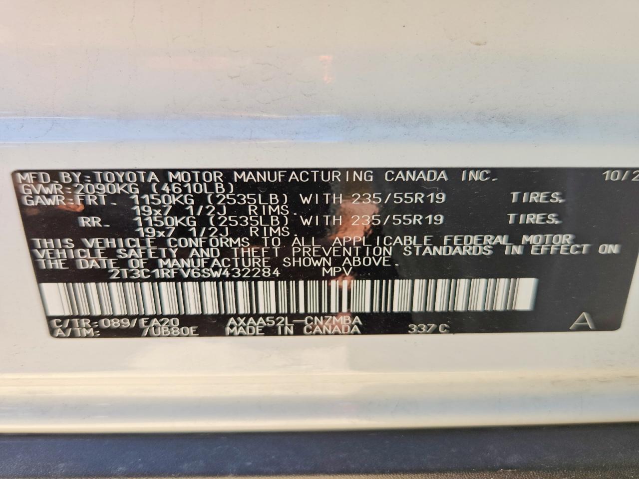 2025 TOYOTA RAV4 XLE PREMIUM photo 25