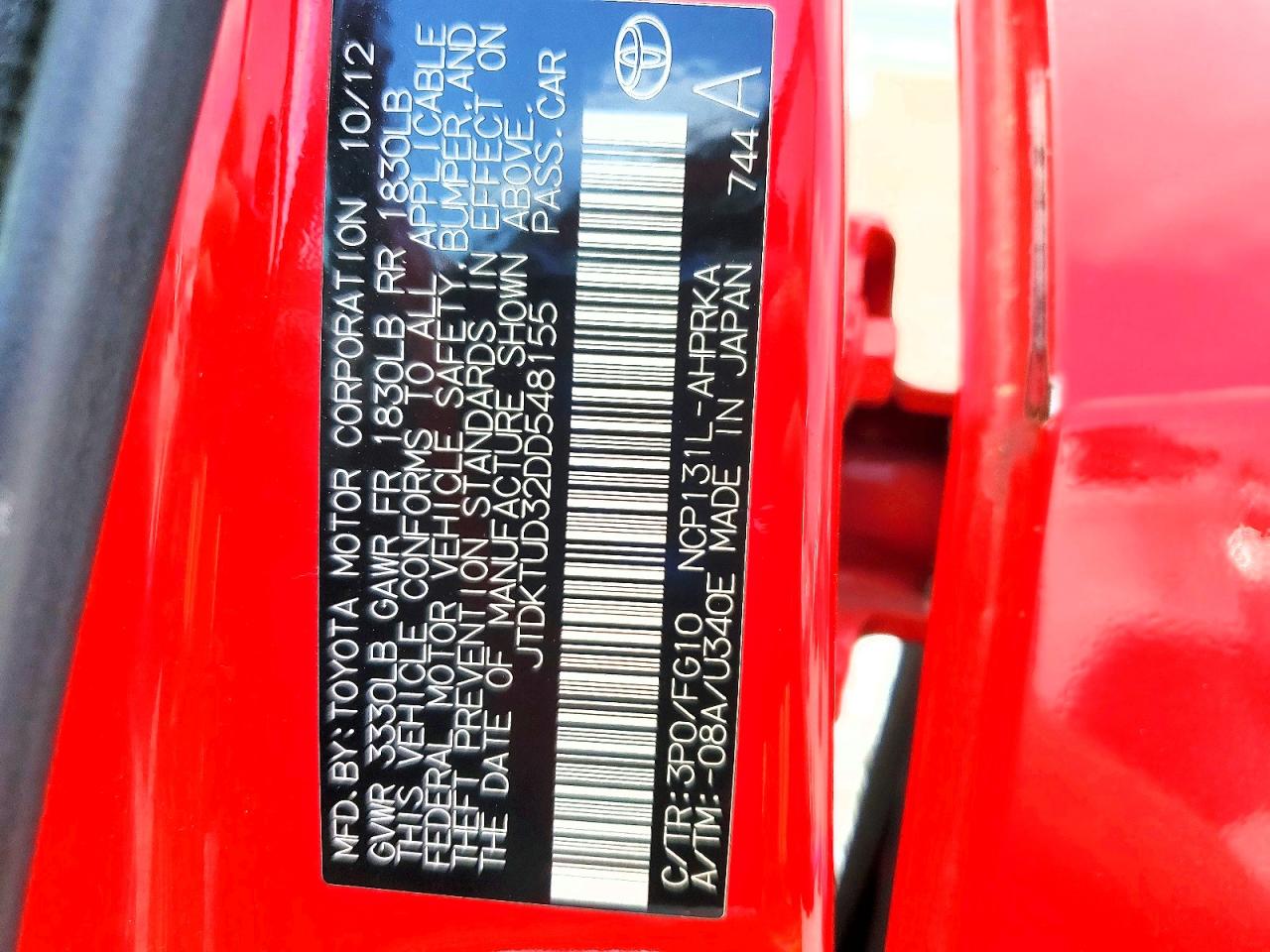 2013 TOYOTA YARIS 5-DOOR LE photo 23