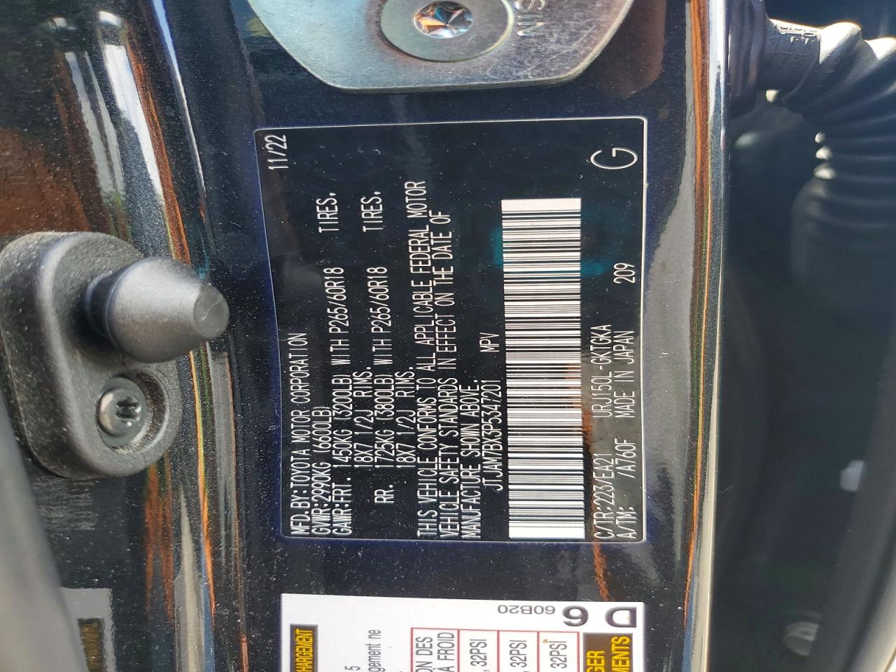 2023 LEXUS GX 460 photo 37