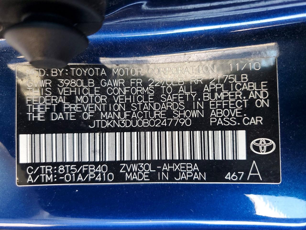 2011 TOYOTA PRIUS TWO photo 23