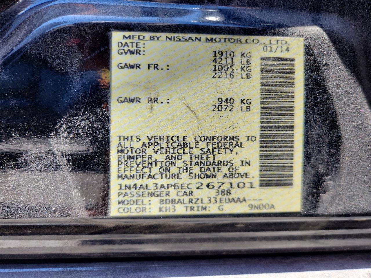 2014 NISSAN ALTIMA 2.5 S photo 25