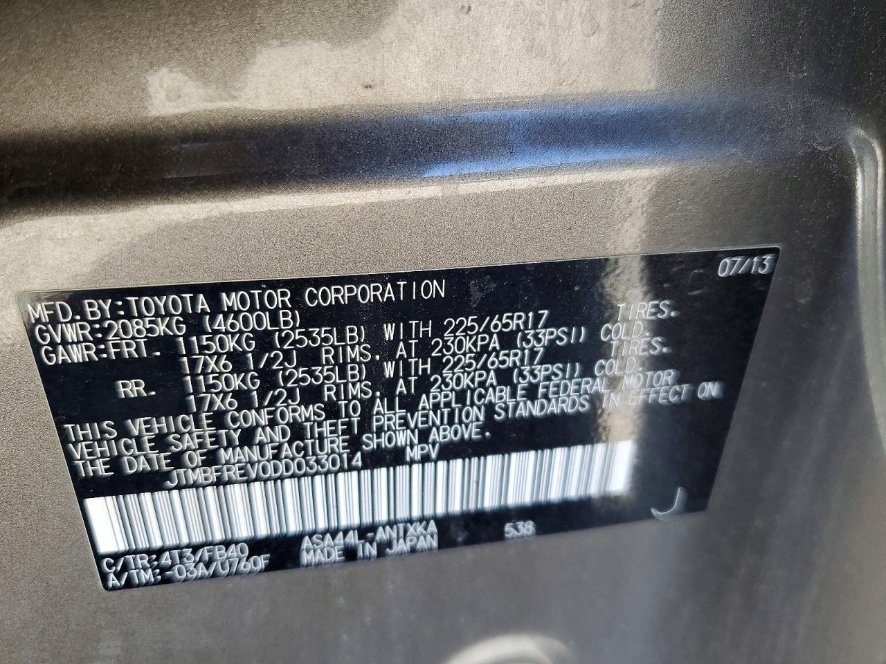 2013 TOYOTA RAV4 LE photo 27